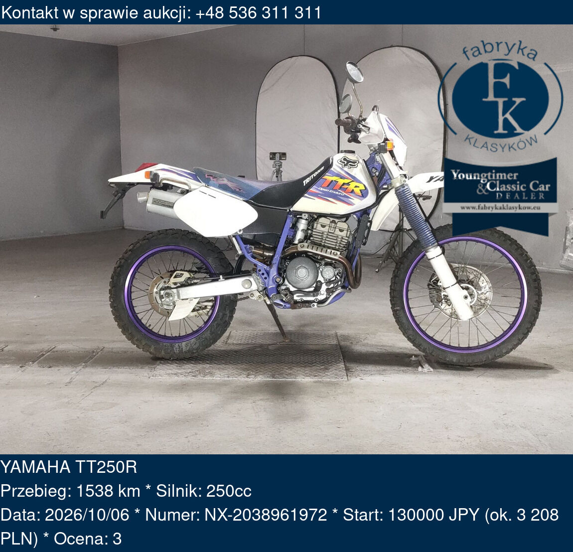YAMAHA TT250R  - zdjęcie 2