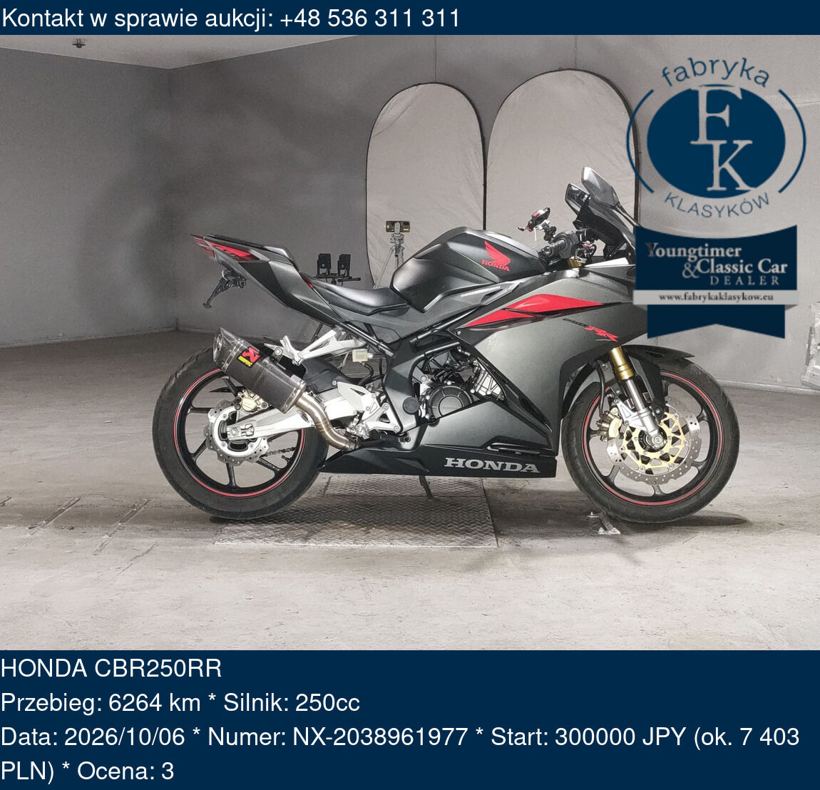 HONDA CBR250RR  - zdjęcie 2