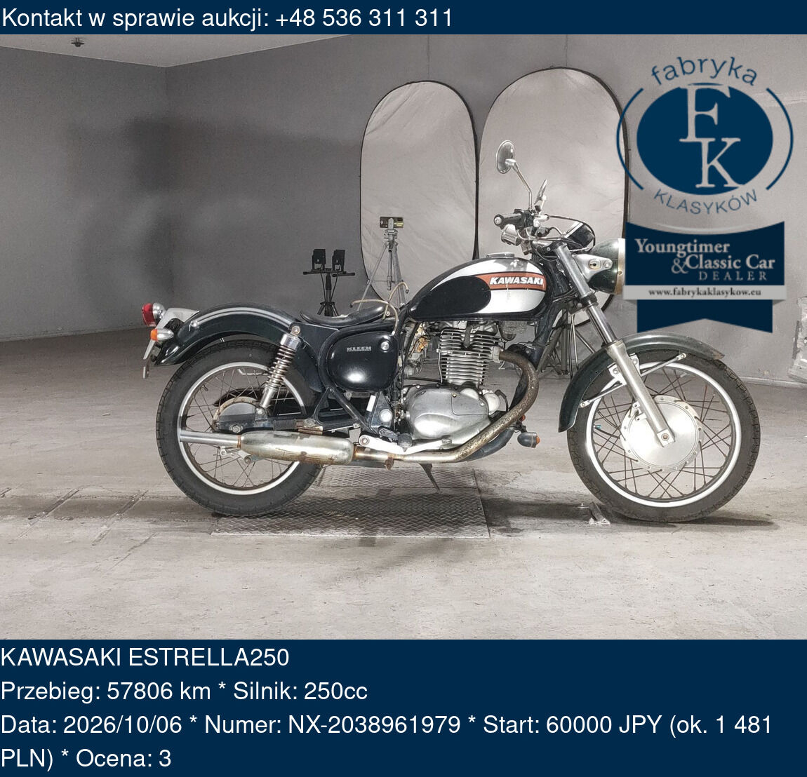 KAWASAKI ESTRELLA250  - zdjęcie 2