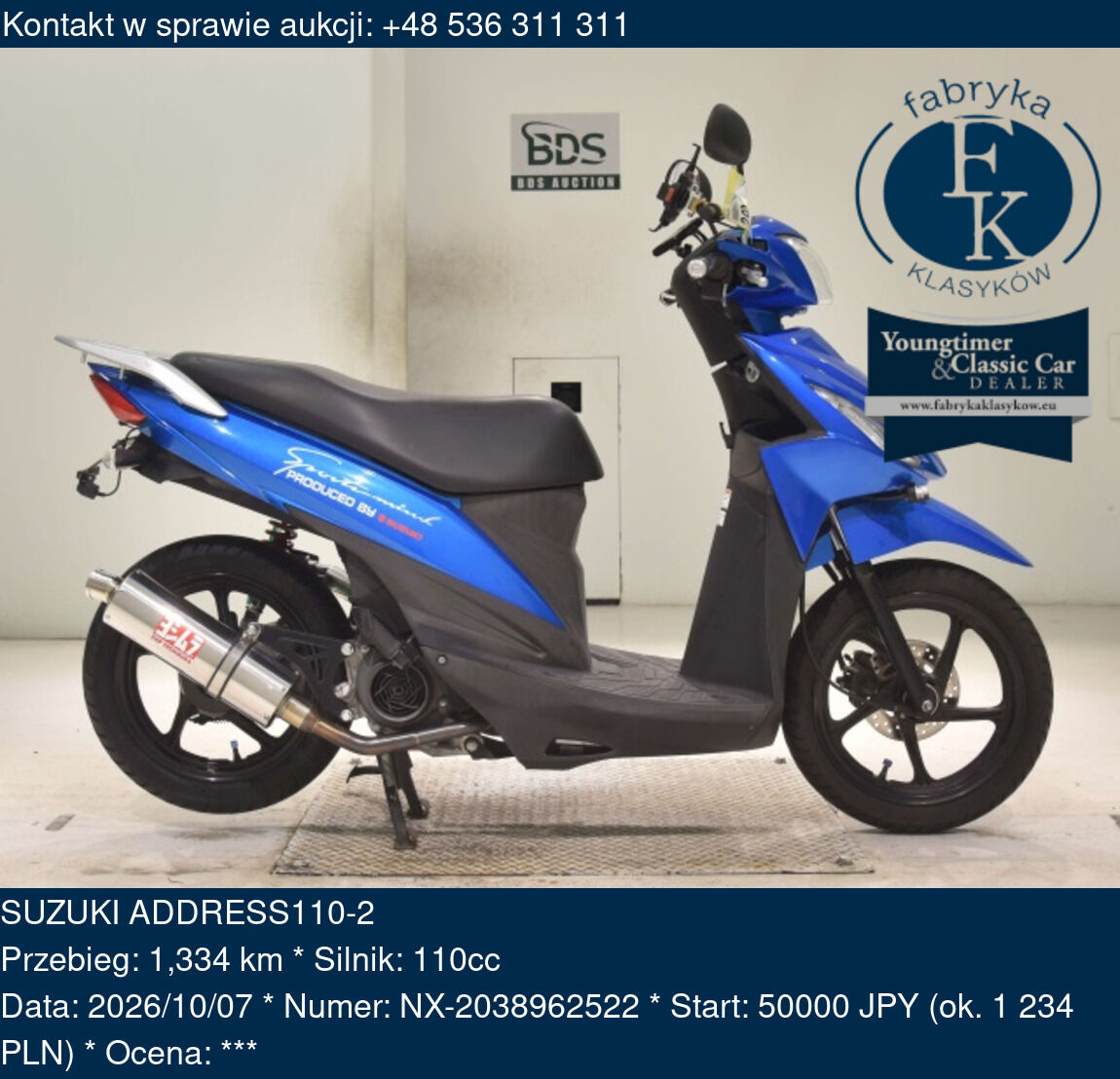 SUZUKI ADDRESS110-2  - zdjęcie 2