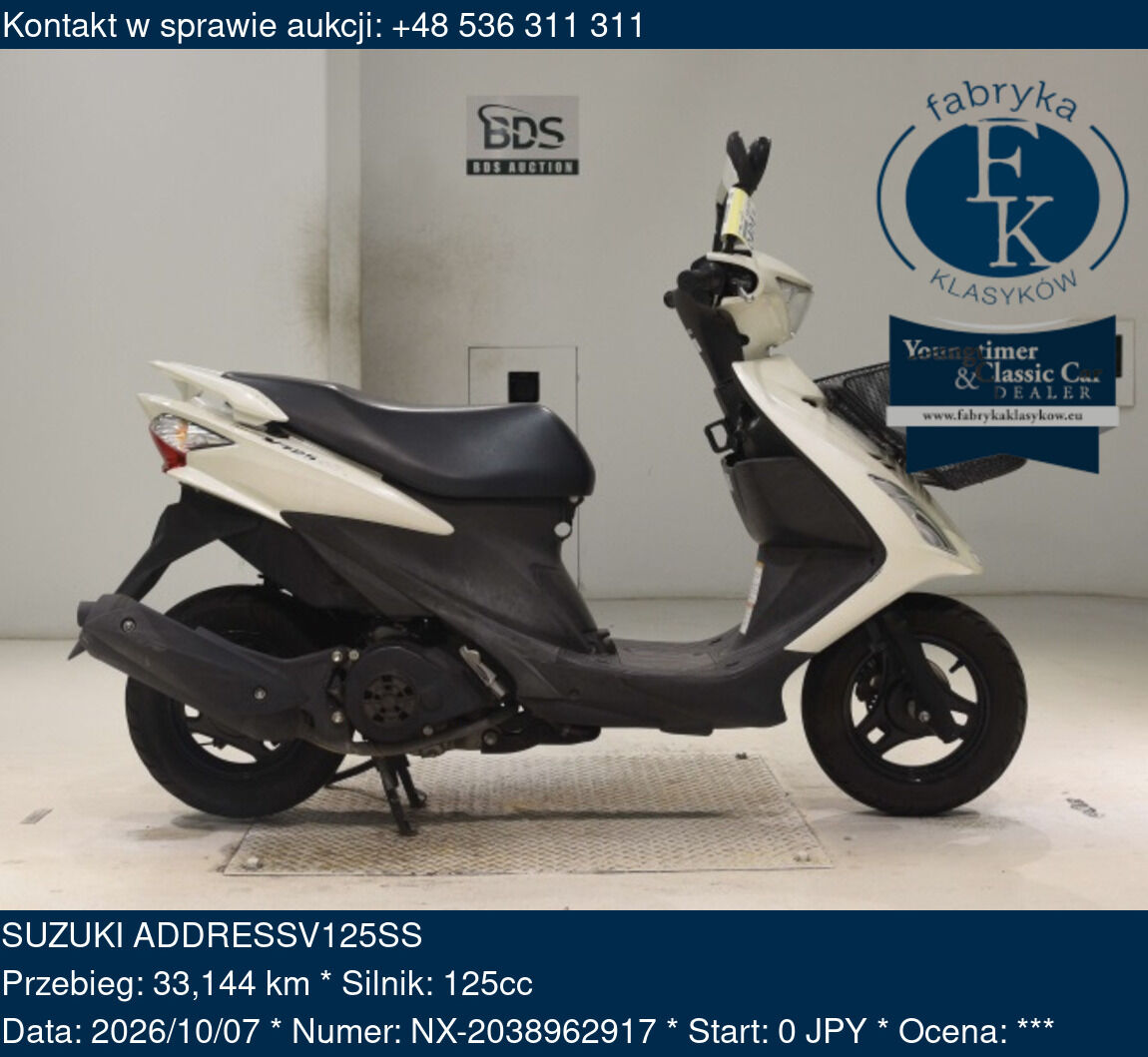 SUZUKI ADDRESSV125SS  - zdjęcie 2