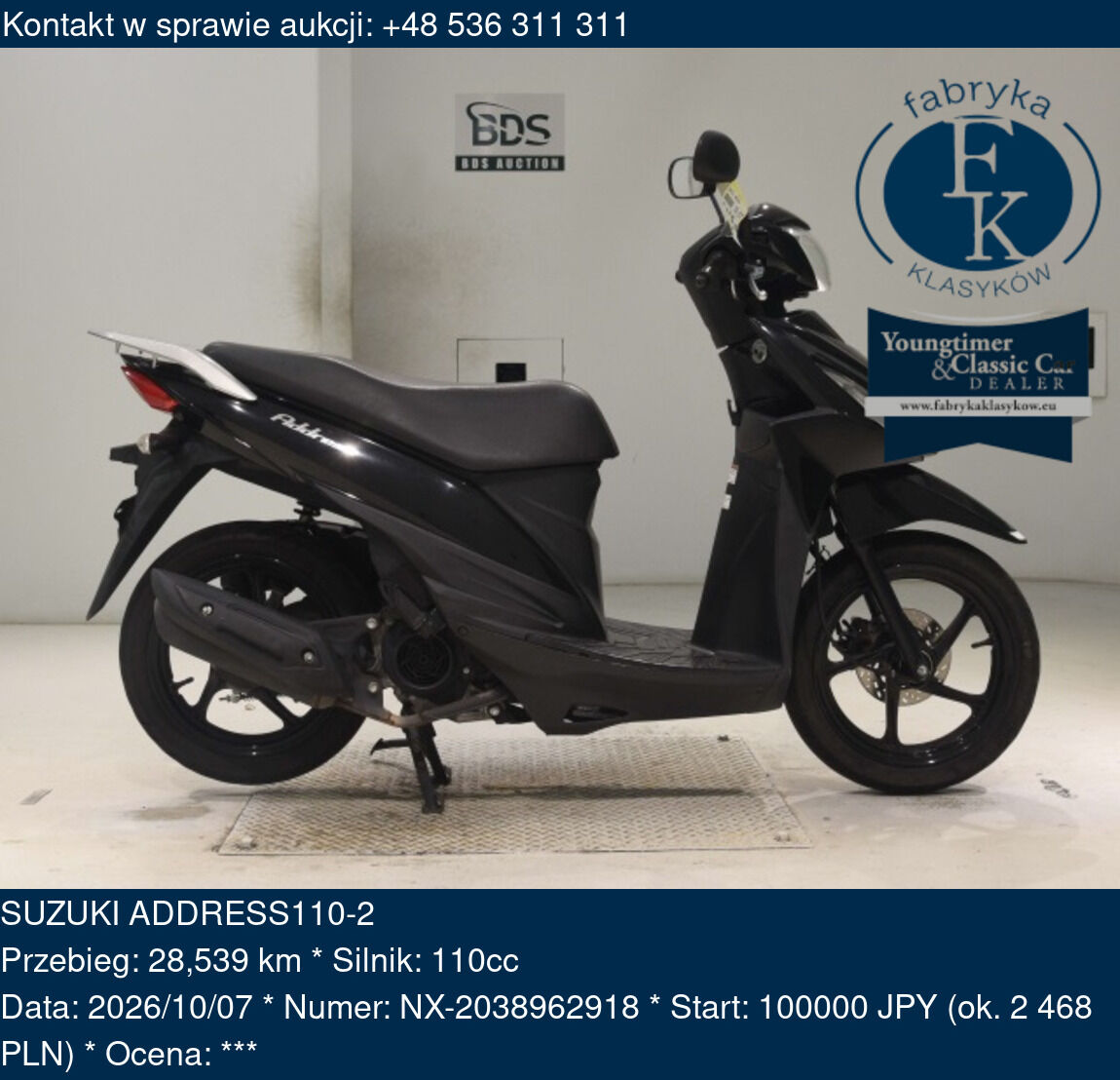 SUZUKI ADDRESS110-2  - zdjęcie 2