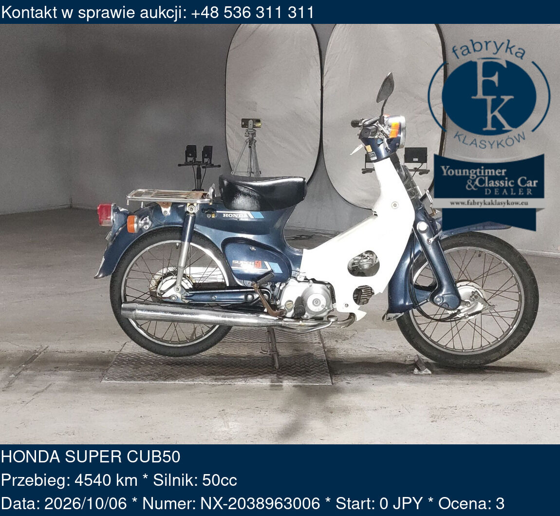 HONDA SUPER CUB50  - zdjęcie 2