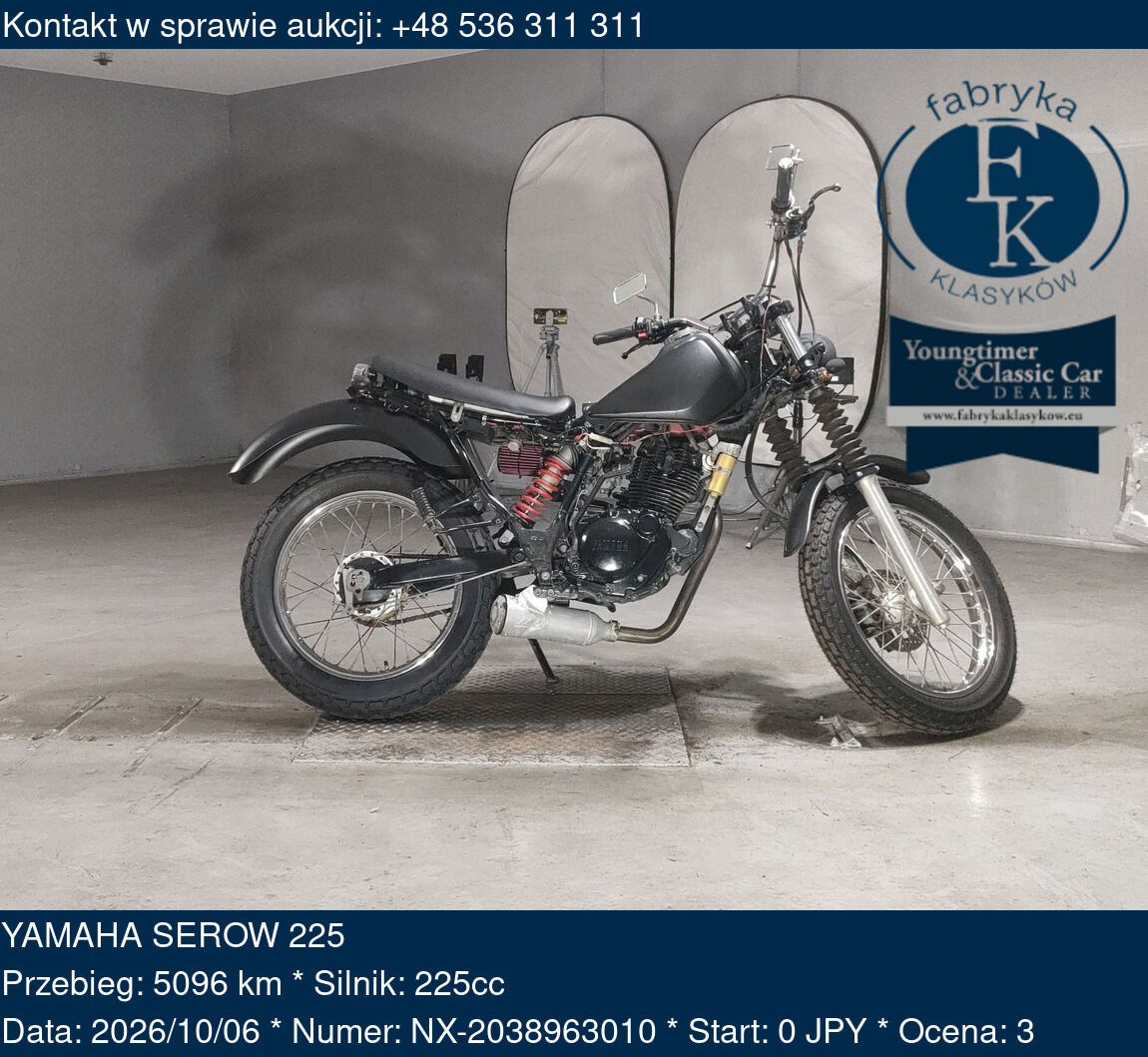 YAMAHA SEROW 225  - zdjęcie 2