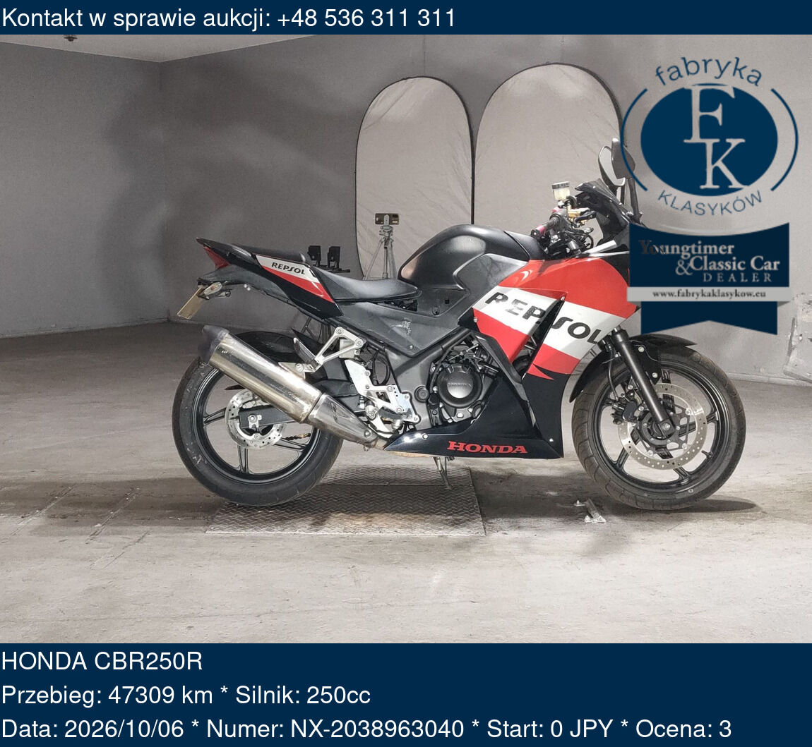 HONDA CBR250R  - zdjęcie 2