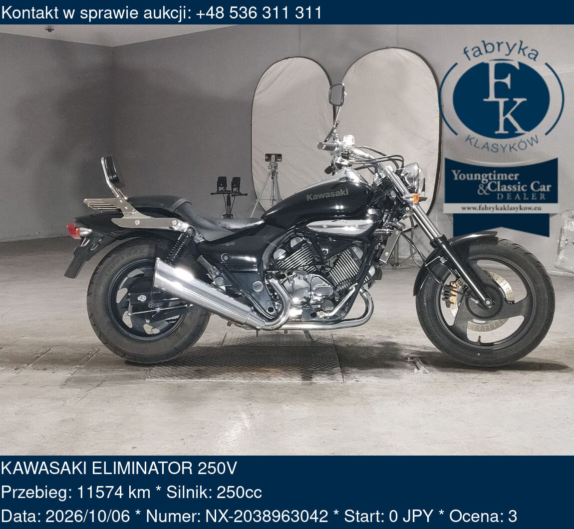KAWASAKI ELIMINATOR 250V  - zdjęcie 2