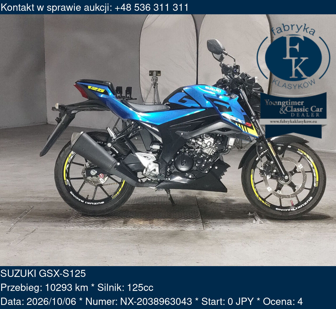 SUZUKI GSX-S125  - zdjęcie 2