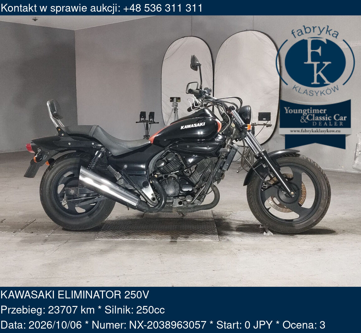 KAWASAKI ELIMINATOR 250V  - zdjęcie 2