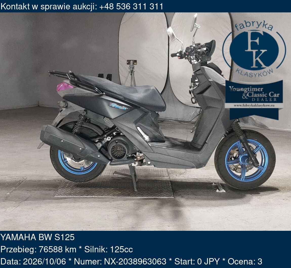 YAMAHA BW S125  - zdjęcie 2