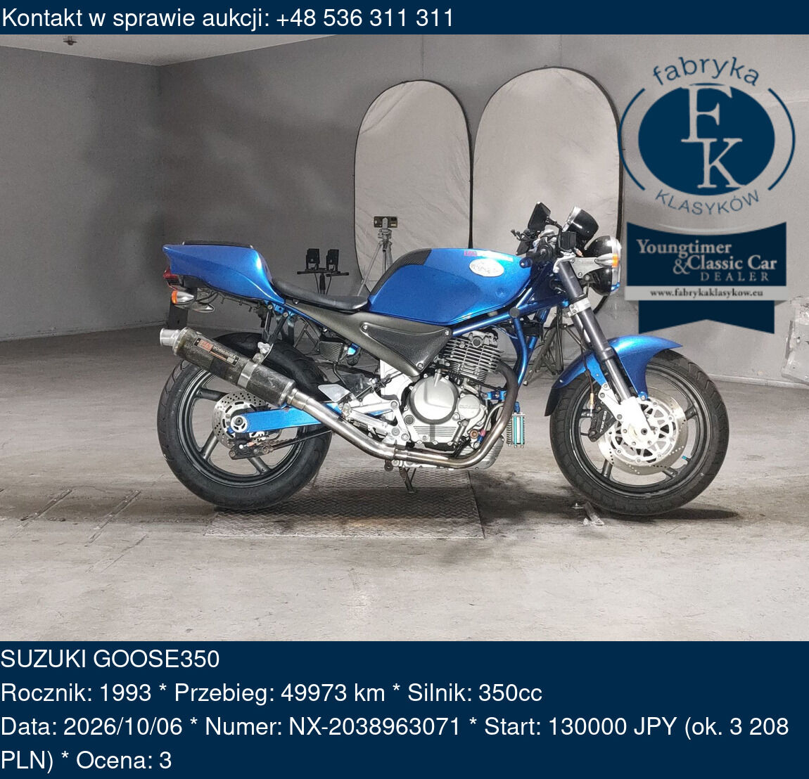 SUZUKI GOOSE350 1993 - zdjęcie 2
