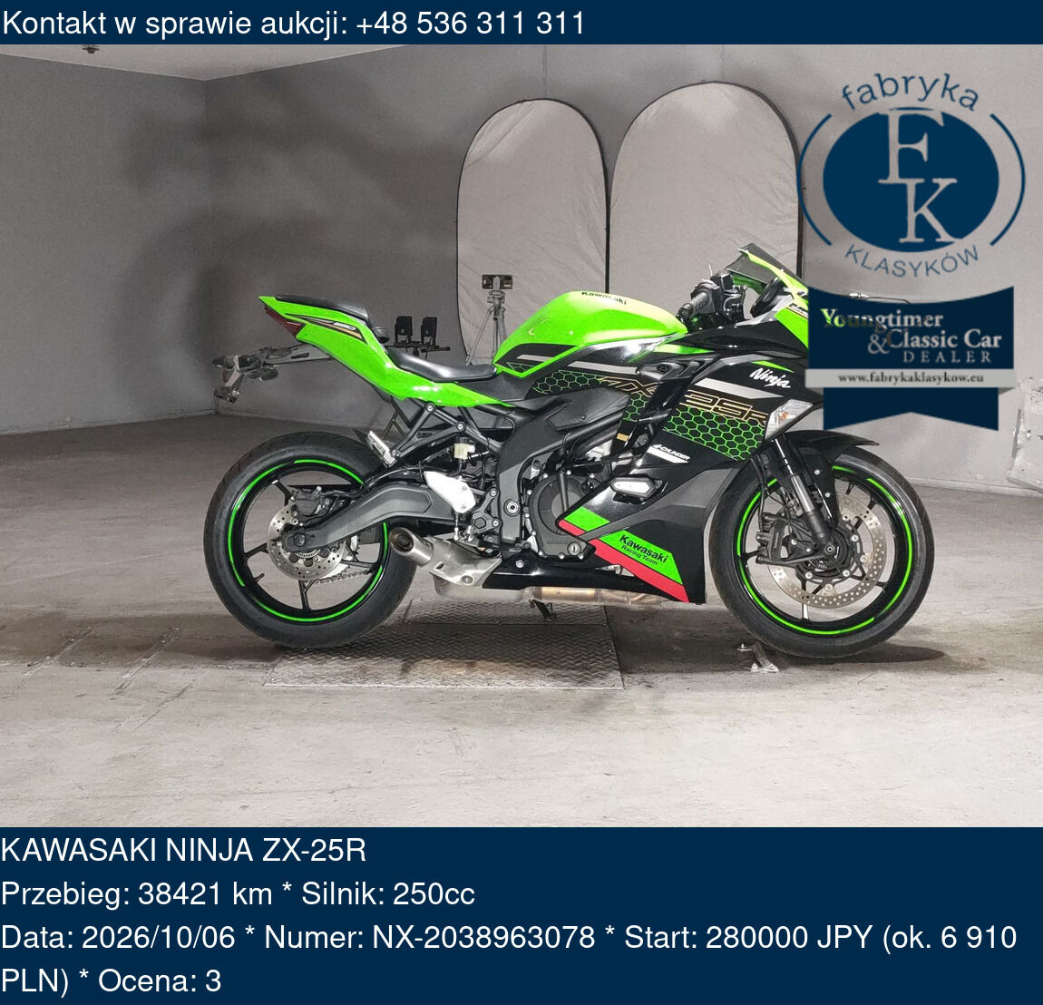 KAWASAKI NINJA ZX-25R  - zdjęcie 2