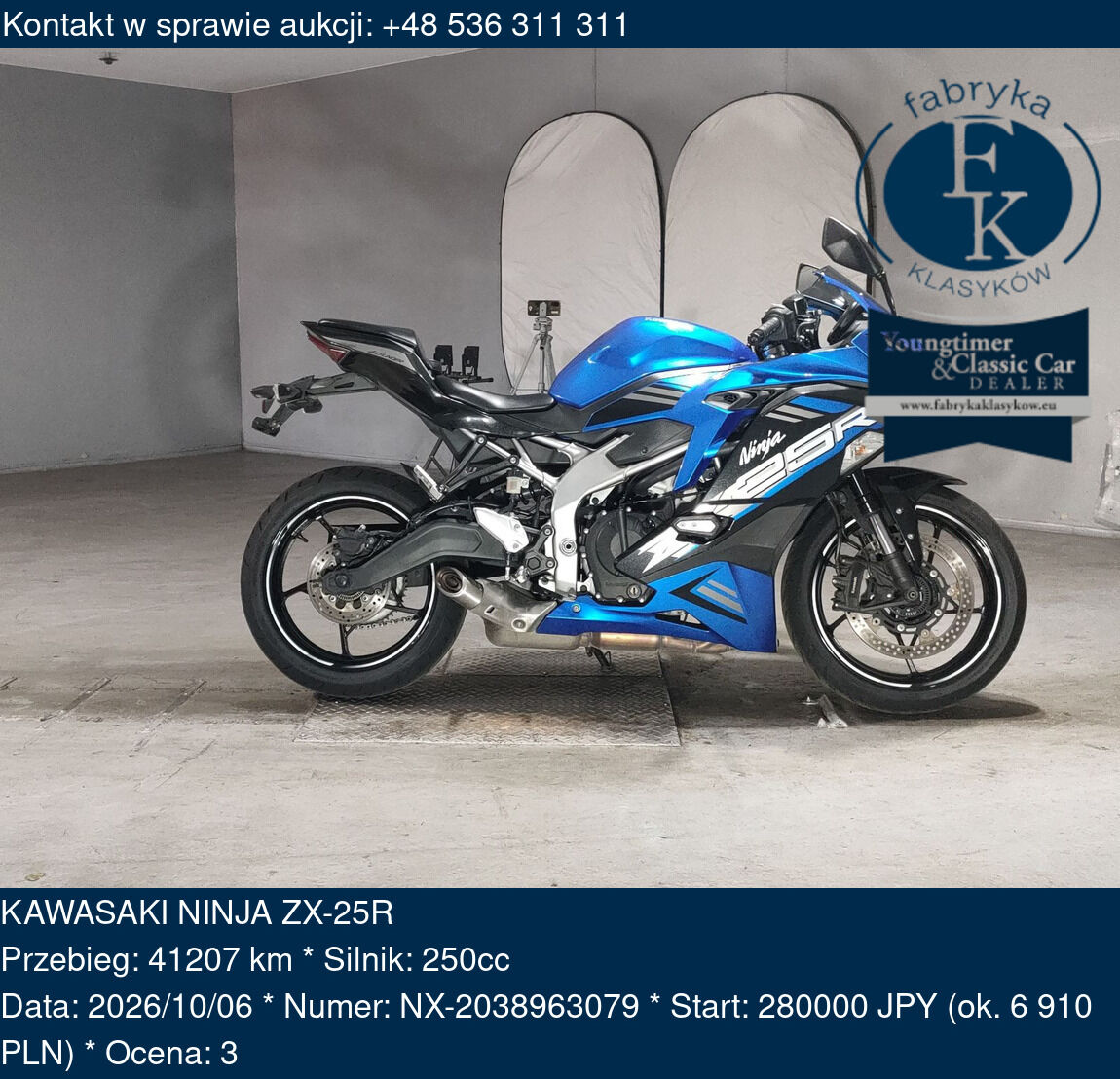 KAWASAKI NINJA ZX-25R  - zdjęcie 2