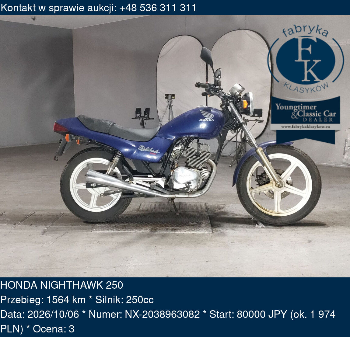 HONDA NIGHTHAWK 250  - zdjęcie 2