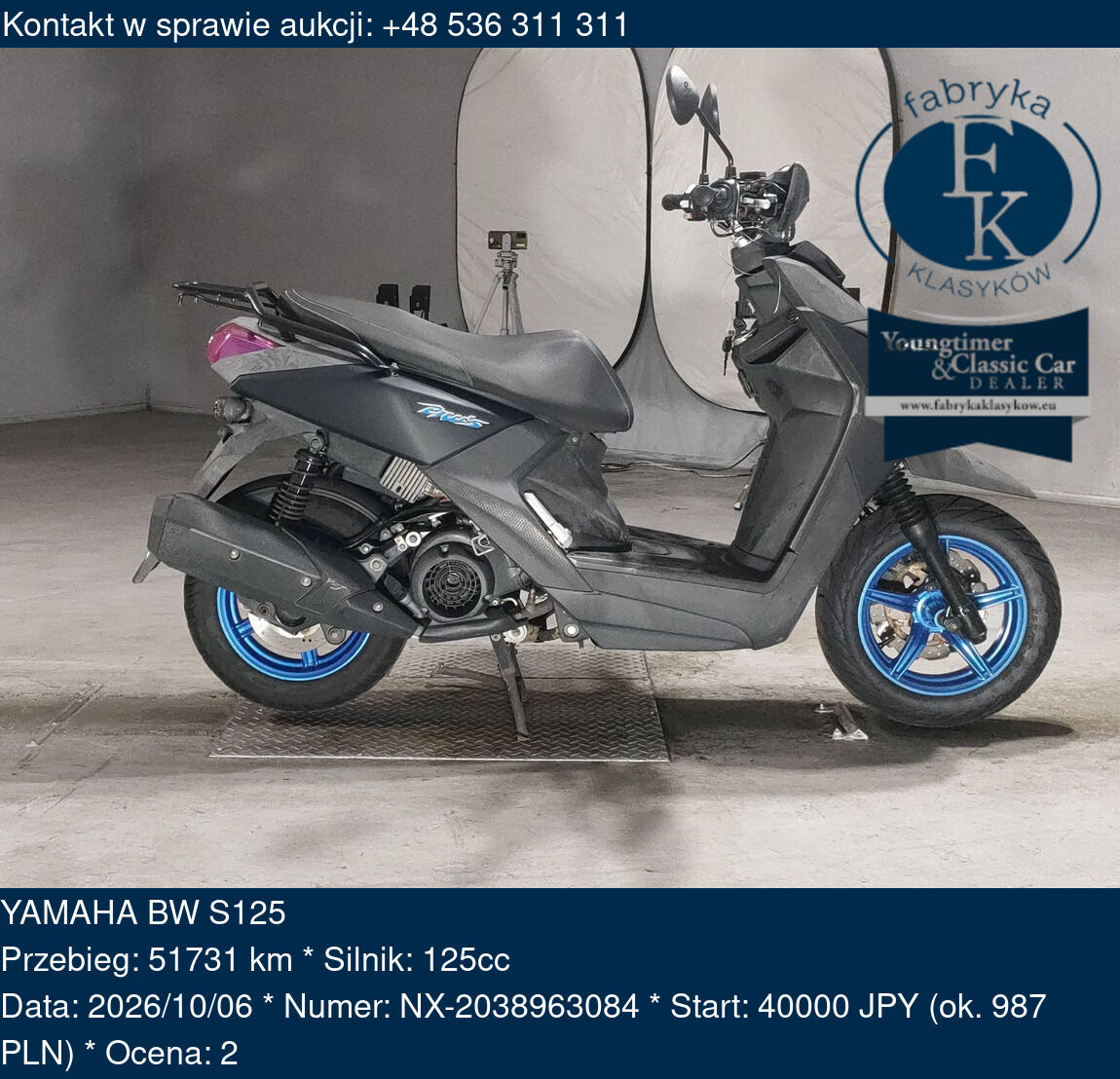 YAMAHA BW S125  - zdjęcie 2
