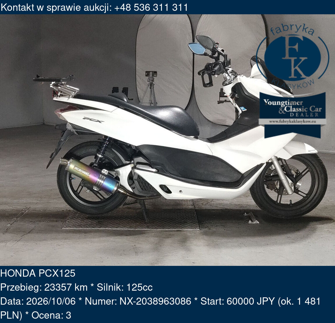 HONDA PCX125  - zdjęcie 2