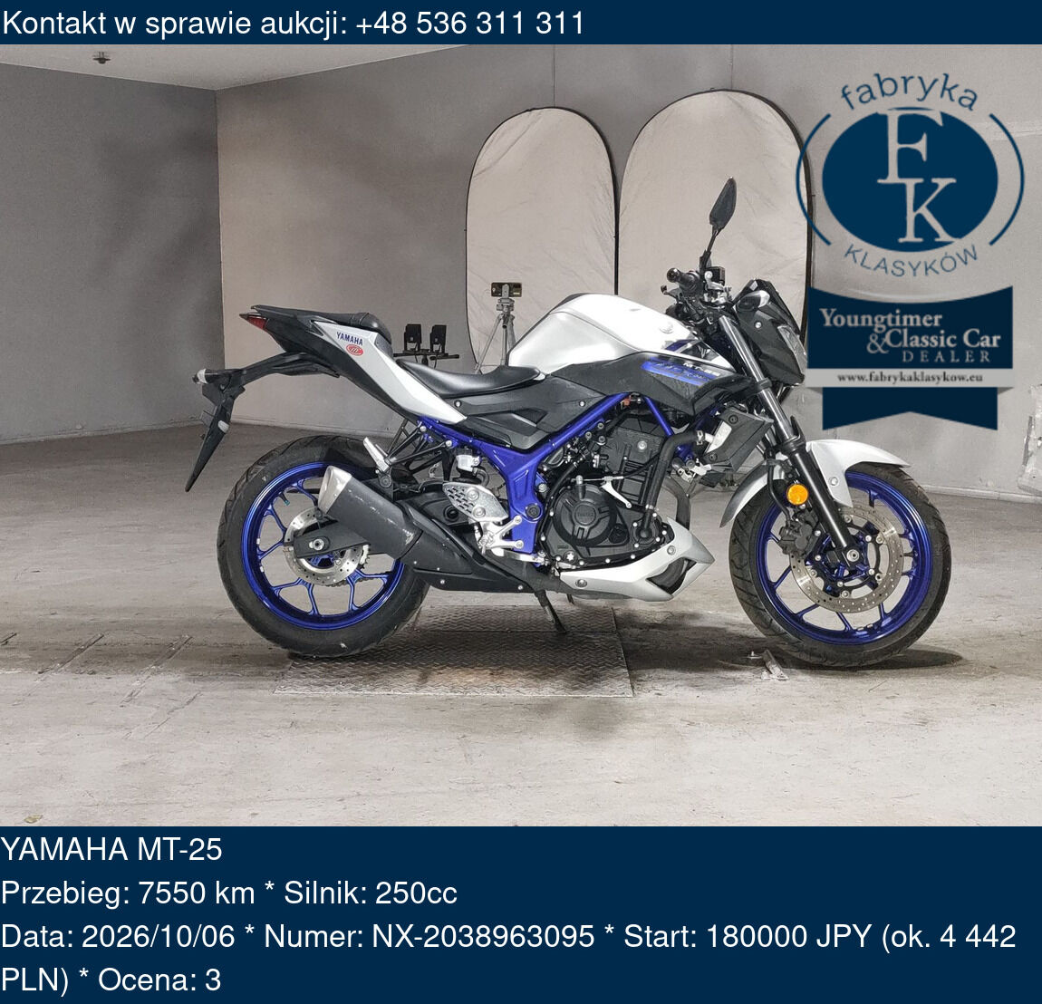 YAMAHA MT-25  - zdjęcie 2