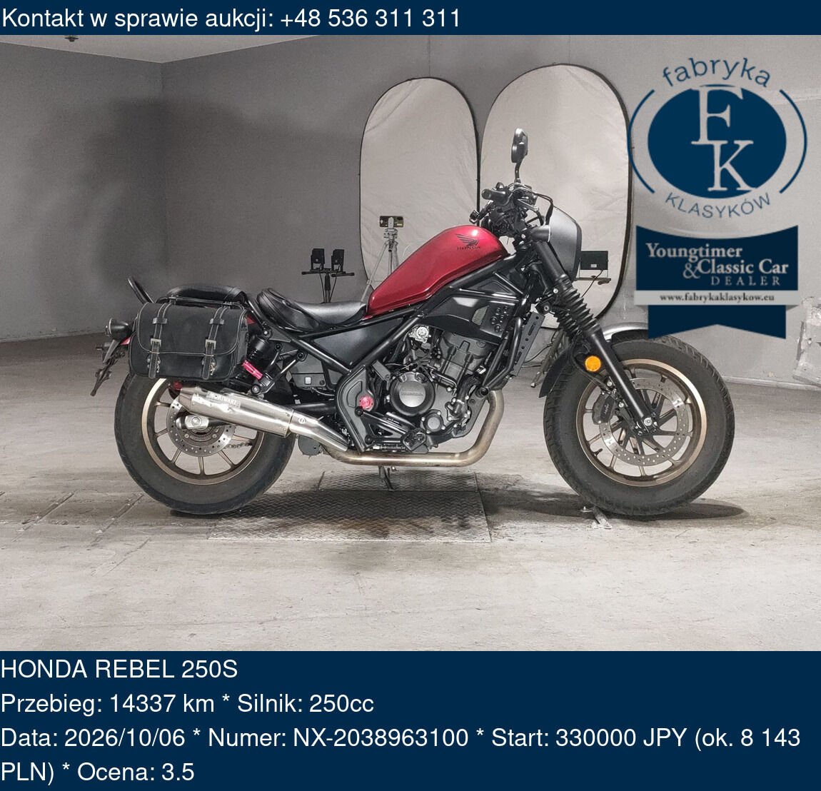 HONDA REBEL 250S  - zdjęcie 2