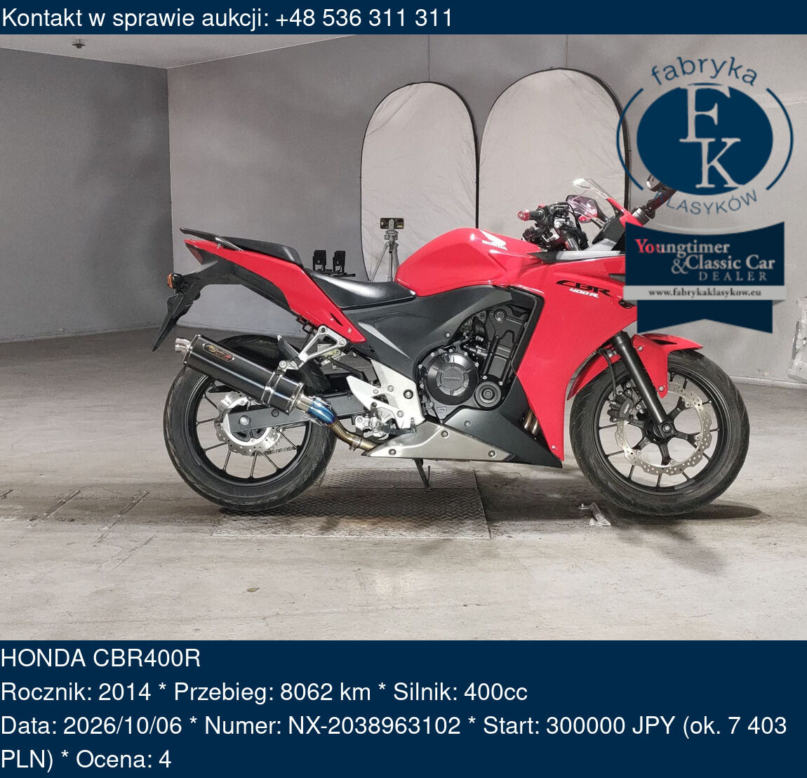 HONDA CBR400R 2014 - zdjęcie 2