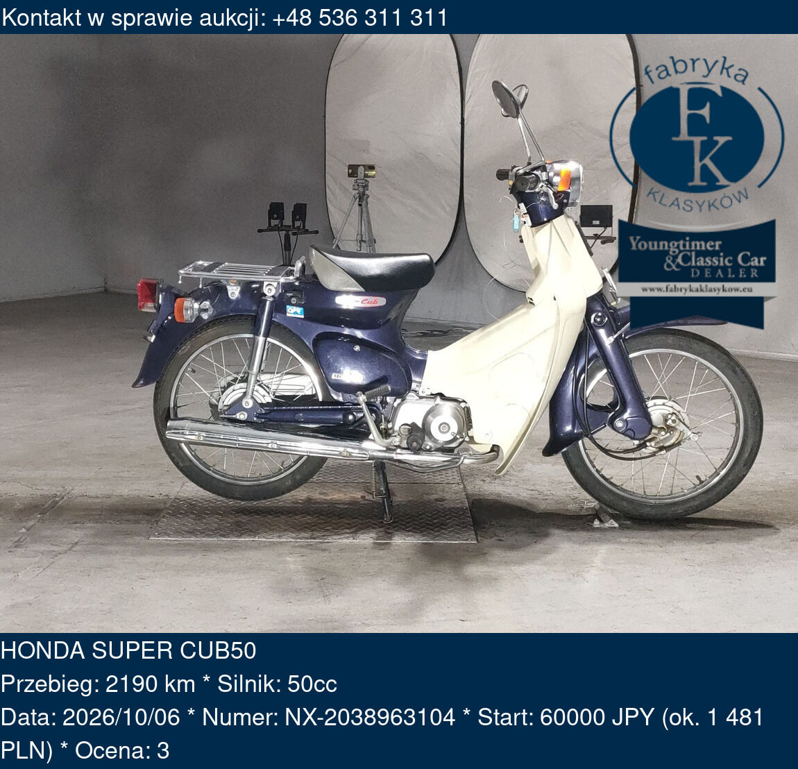 HONDA SUPER CUB50  - zdjęcie 2