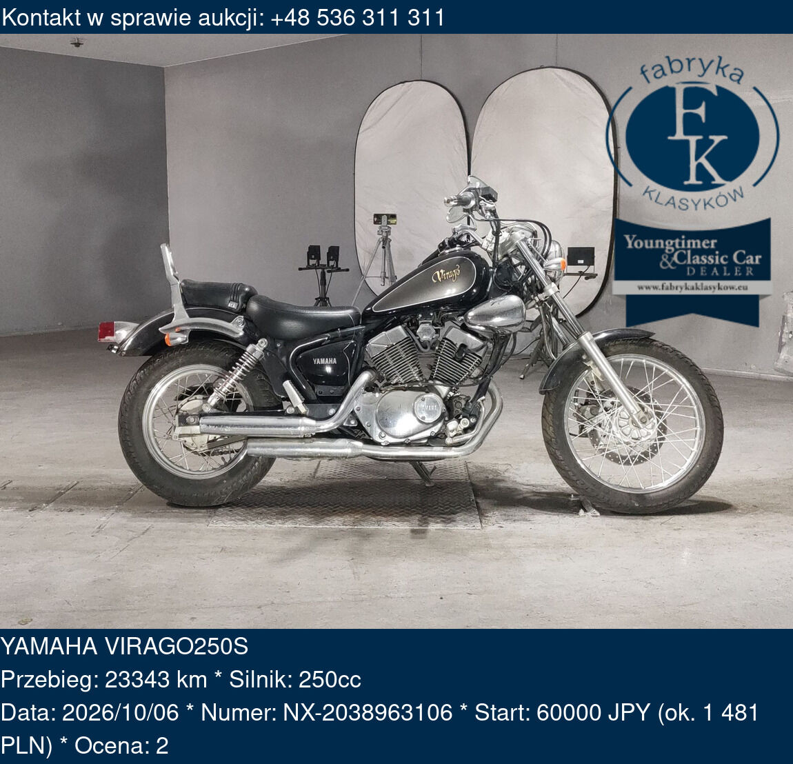 YAMAHA VIRAGO250S  - zdjęcie 2