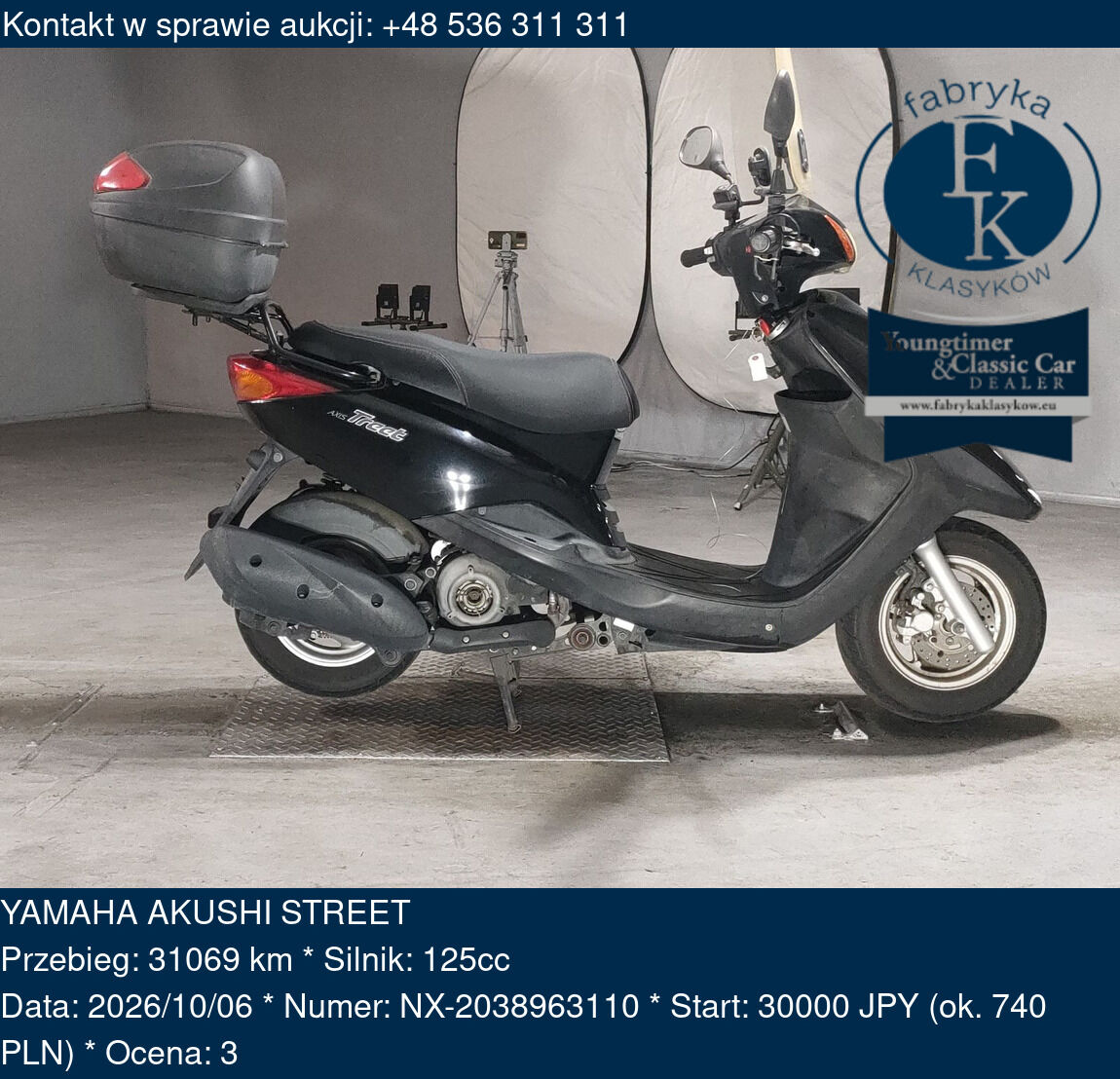 YAMAHA AKUSHI STREET  - zdjęcie 2