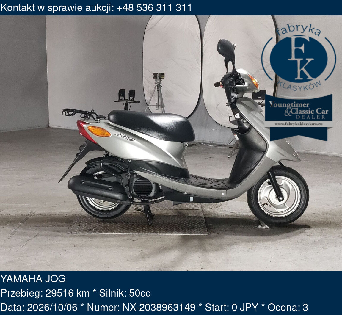 YAMAHA JOG - zdjęcie 2