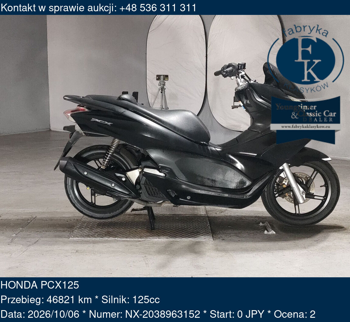 HONDA PCX125  - zdjęcie 2