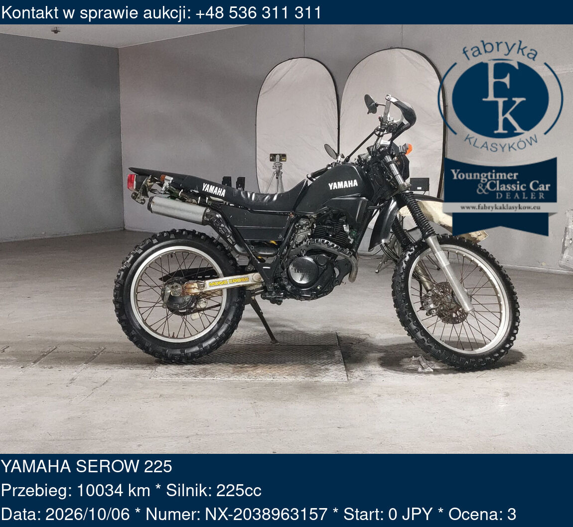 YAMAHA SEROW 225  - zdjęcie 2