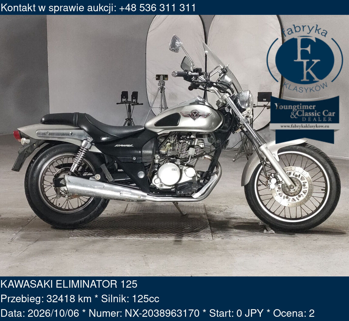 KAWASAKI ELIMINATOR 125  - zdjęcie 2