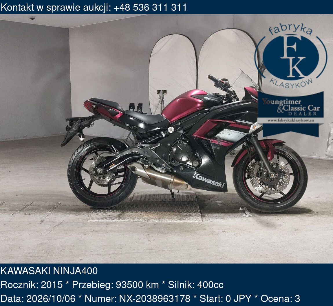 KAWASAKI NINJA400 2015 - zdjęcie 2