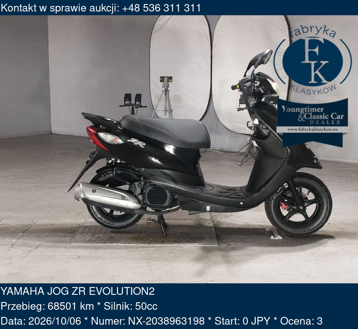 YAMAHA JOG ZR EVOLUTION2  - zdjęcie 2