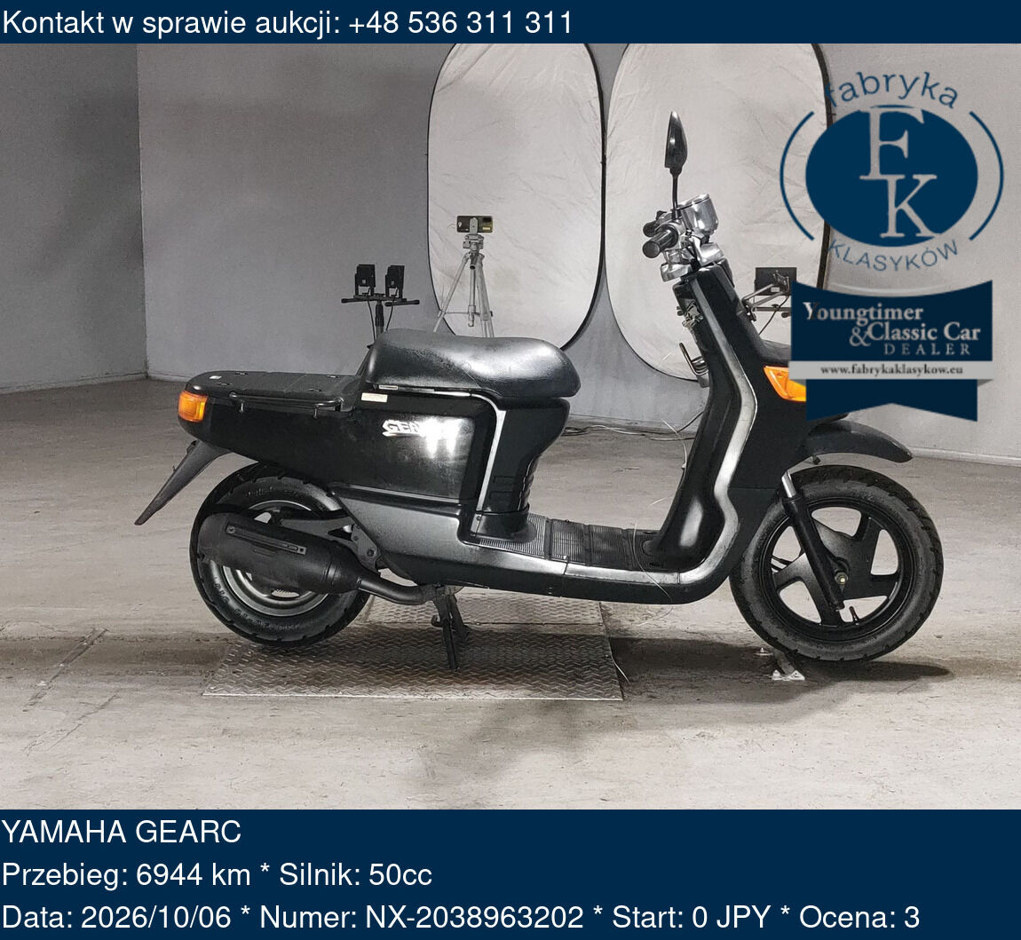 YAMAHA GEARC  - zdjęcie 2