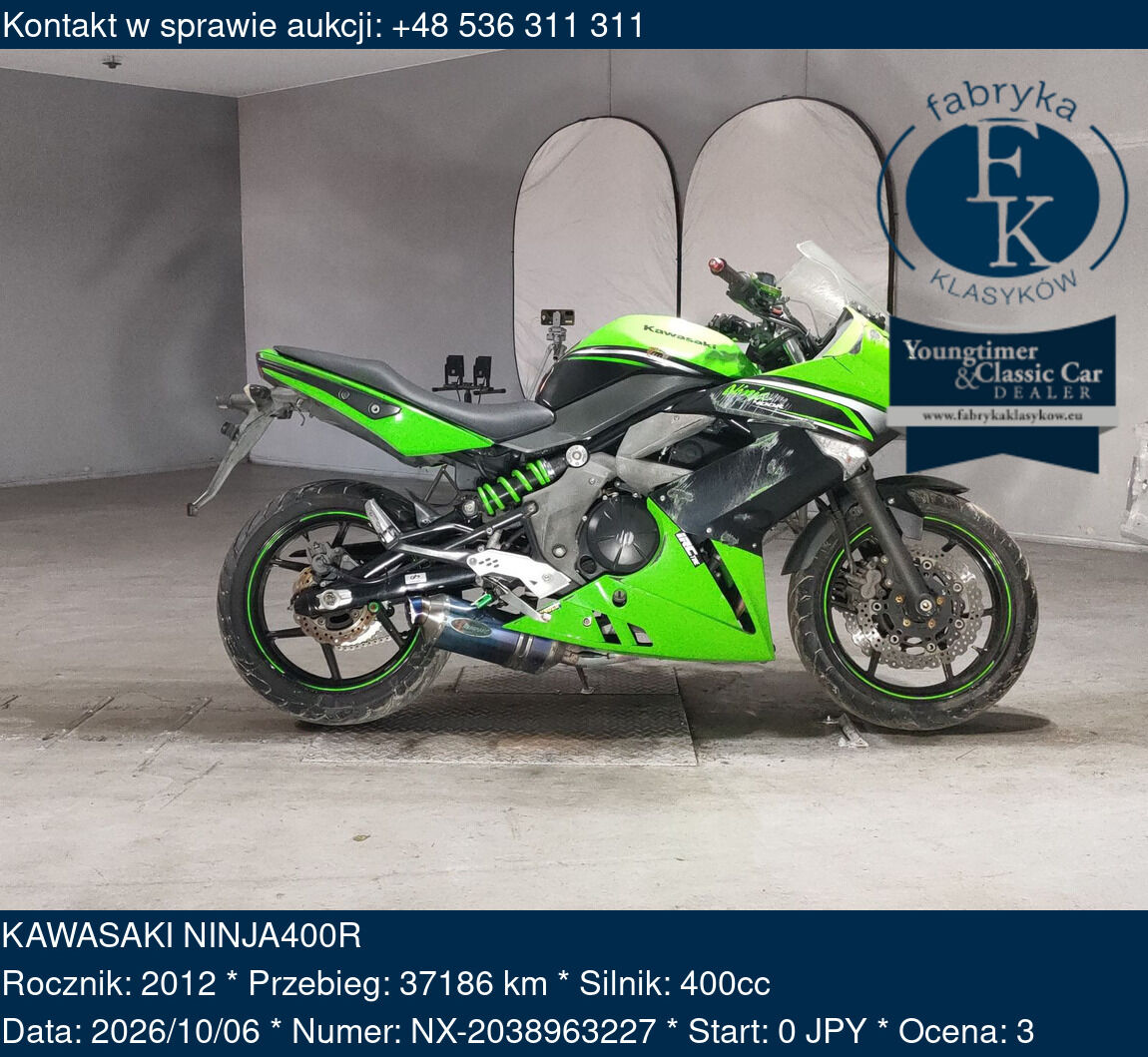 KAWASAKI NINJA400R 2012 - zdjęcie 2