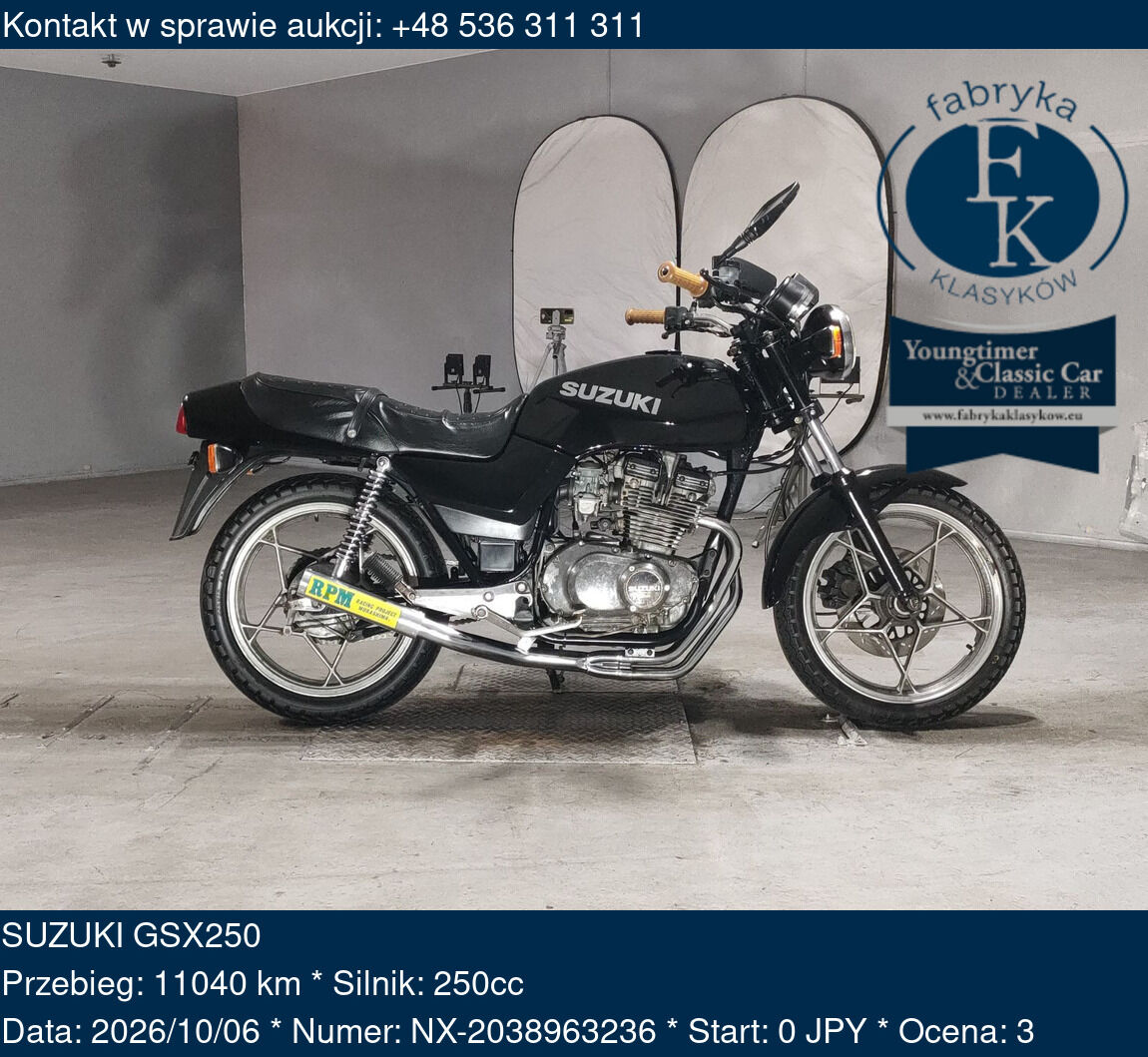 SUZUKI GSX250  - zdjęcie 2