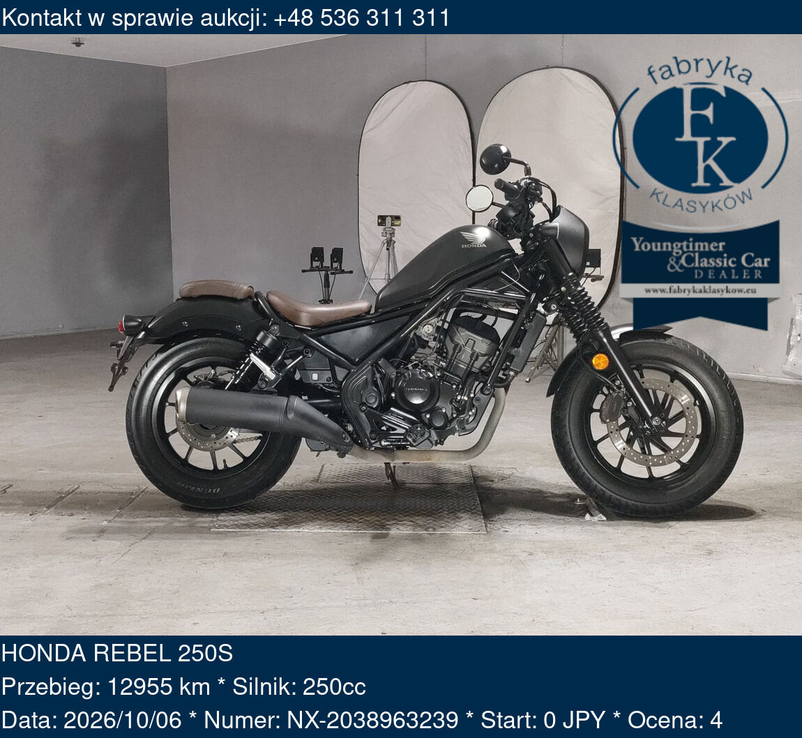 HONDA REBEL 250S  - zdjęcie 2