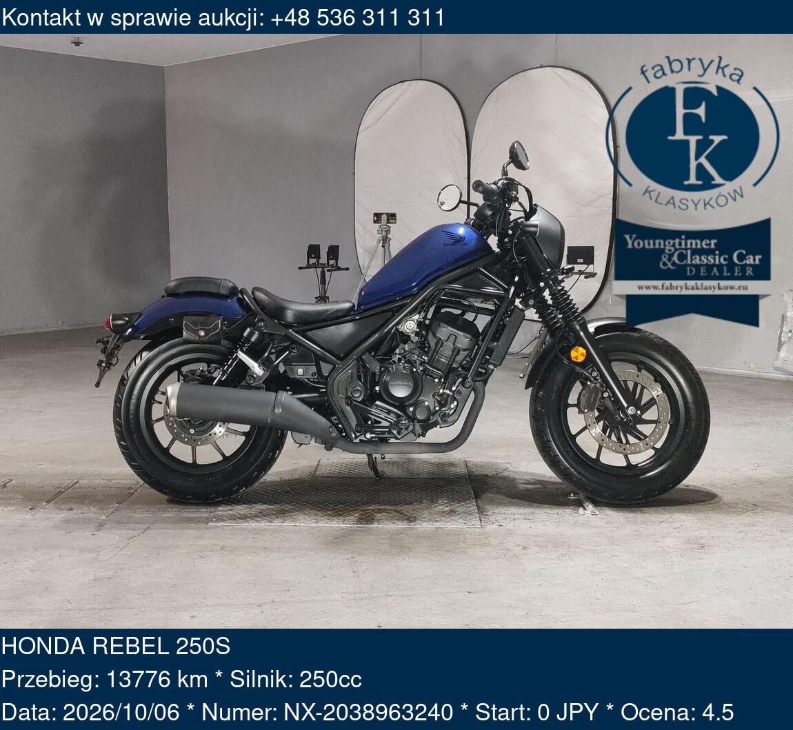 HONDA REBEL 250S - zdjęcie 2