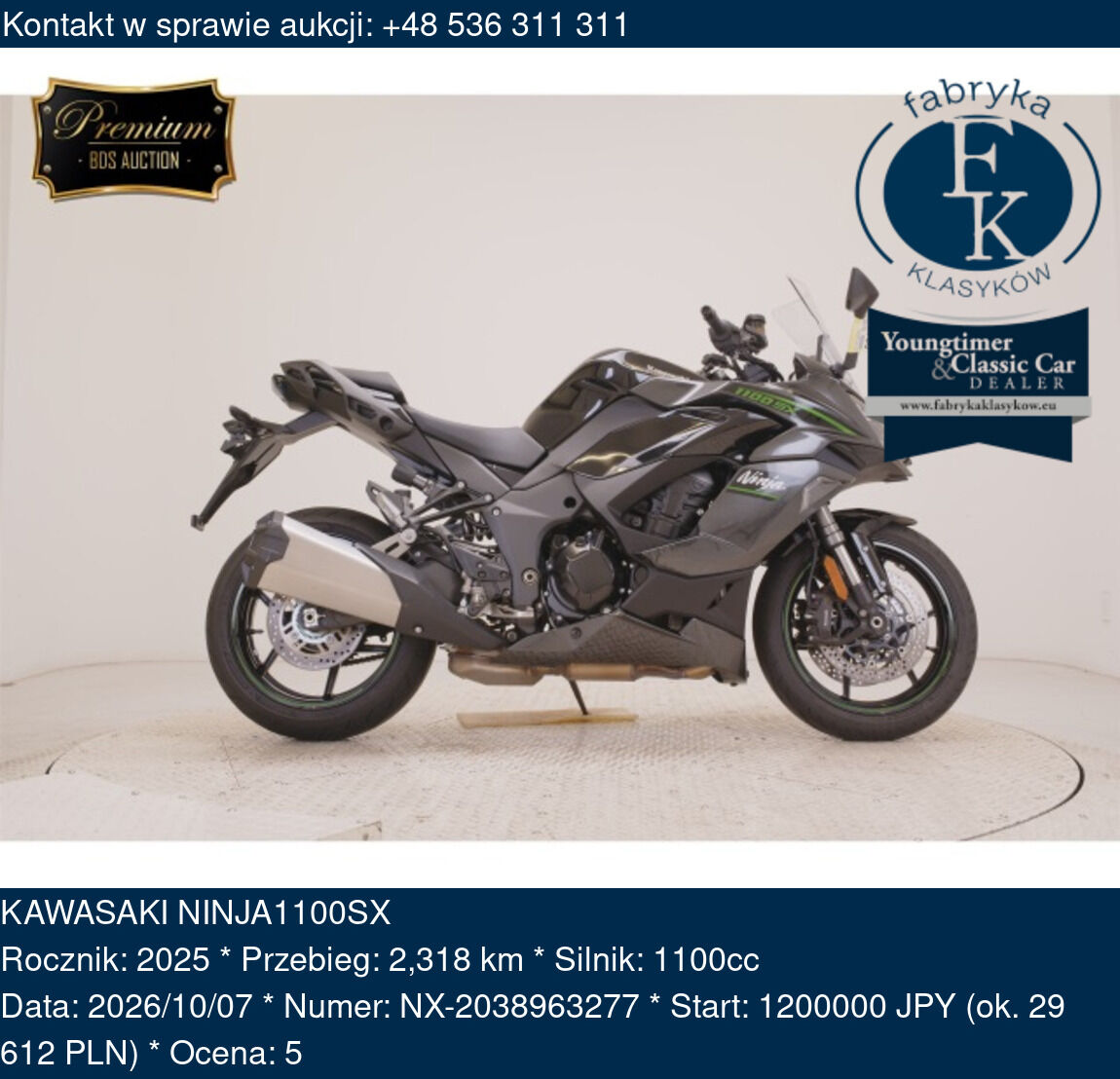 KAWASAKI NINJA1100SX 2025 - zdjęcie 2