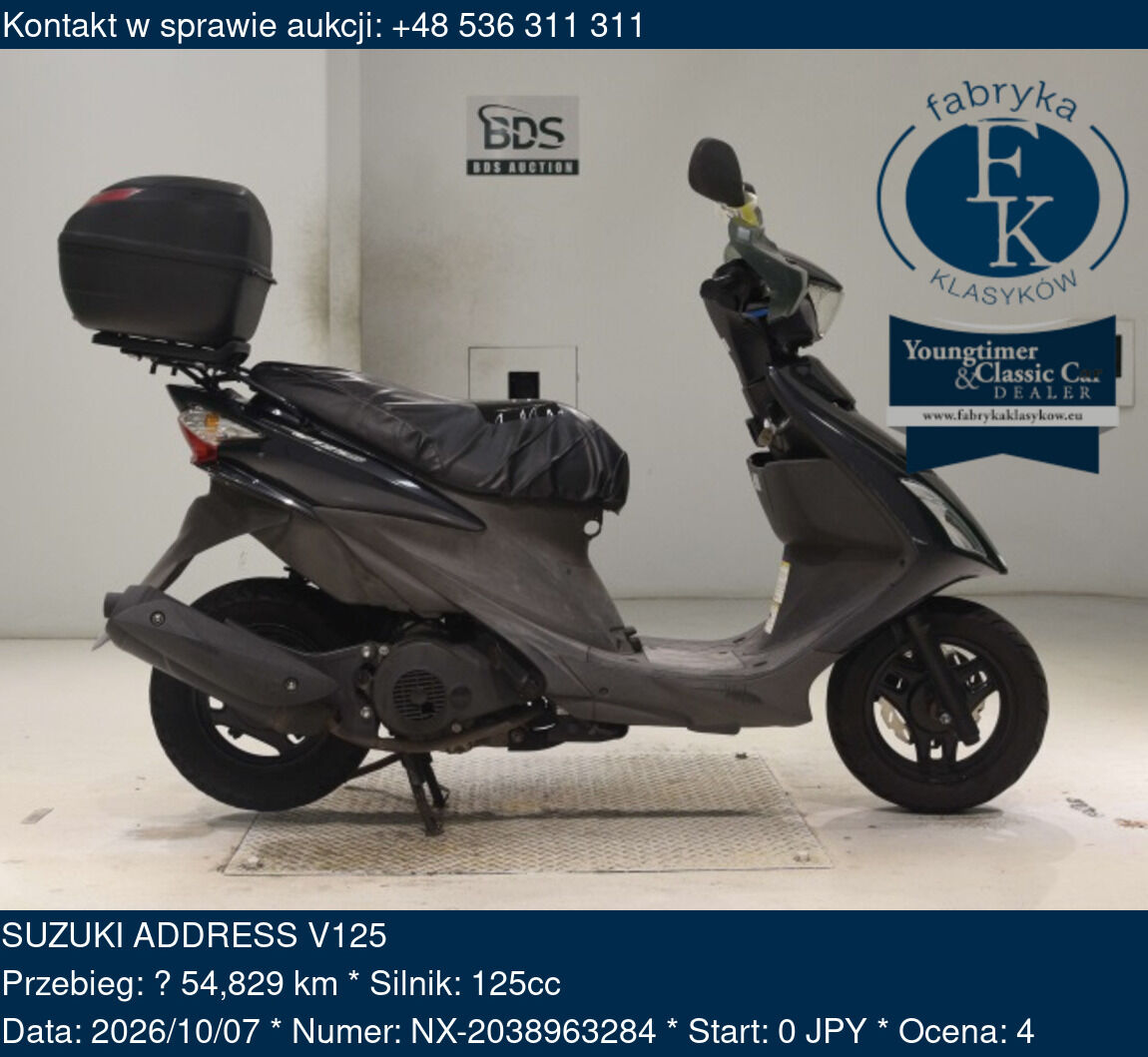 SUZUKI ADDRESS V125  - zdjęcie 2