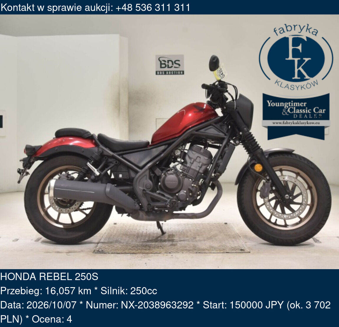 HONDA REBEL 250S  - zdjęcie 2