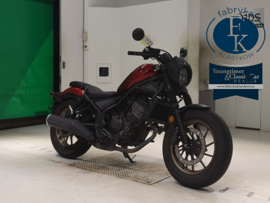 HONDA REBEL 250S  - zdjęcie 4