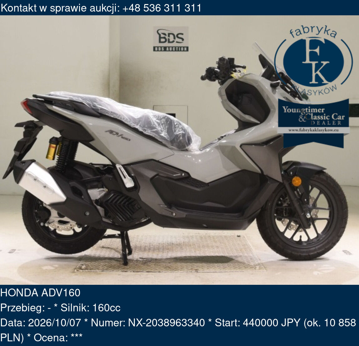 HONDA ADV160  - zdjęcie 2