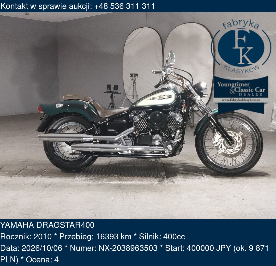 YAMAHA DRAGSTAR400 2010 - zdjęcie 2