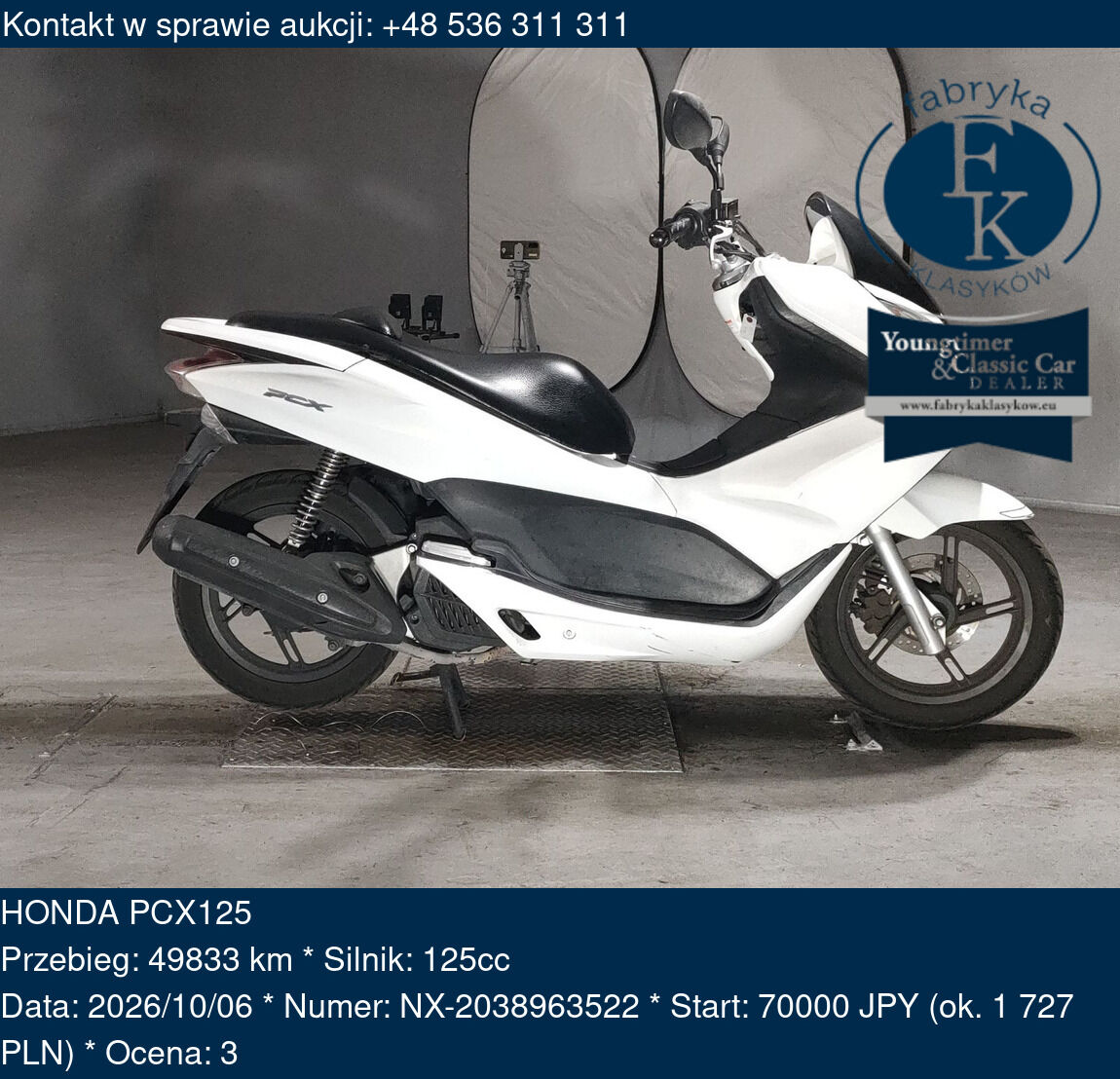 HONDA PCX125  - zdjęcie 2