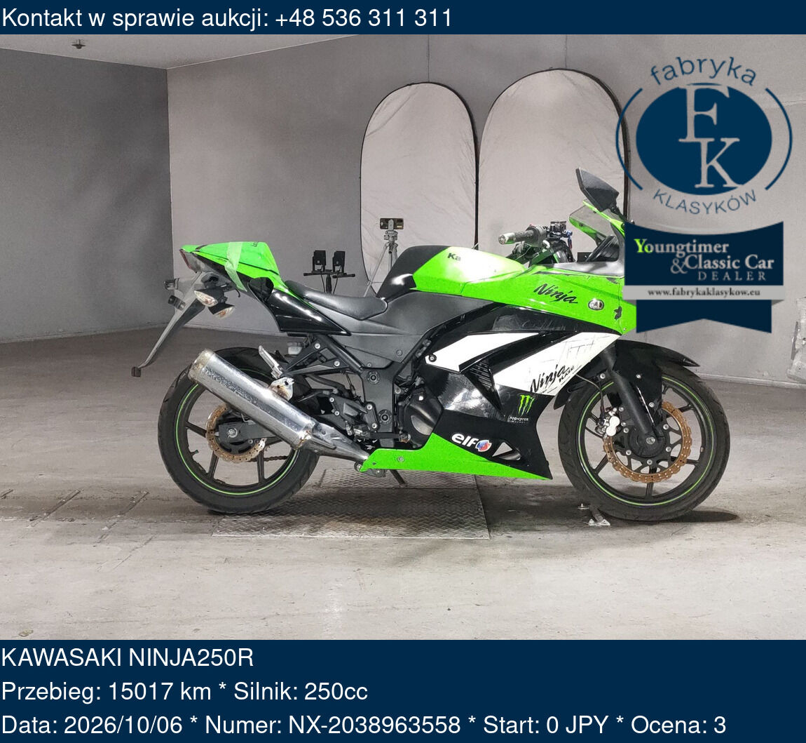 KAWASAKI NINJA250R  - zdjęcie 2