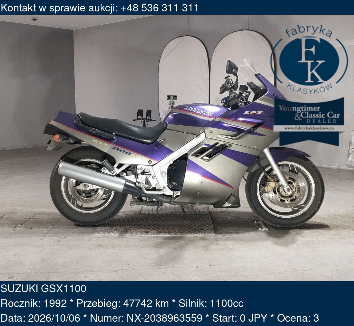 SUZUKI GSX1100 1992 - zdjęcie 2