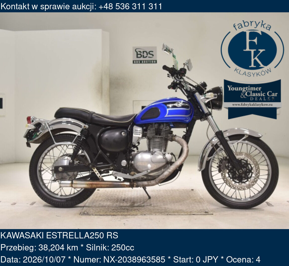 KAWASAKI ESTRELLA250 RS  - zdjęcie 2