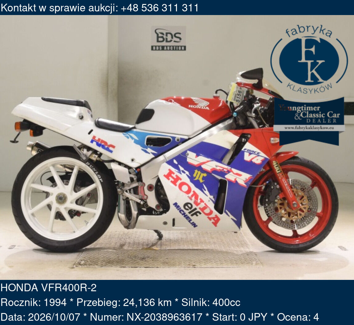 HONDA VFR400R-2 1994 - zdjęcie 2