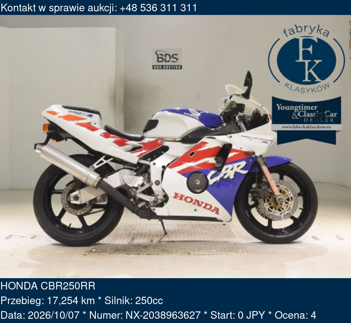 HONDA CBR250RR  - zdjęcie 2