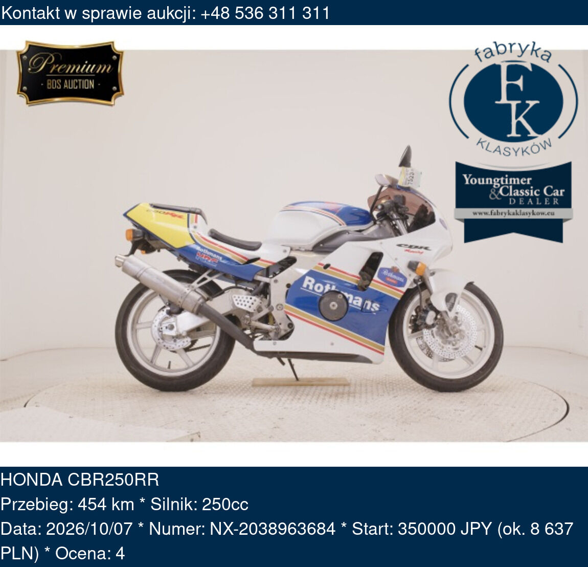 HONDA CBR250RR  - zdjęcie 2