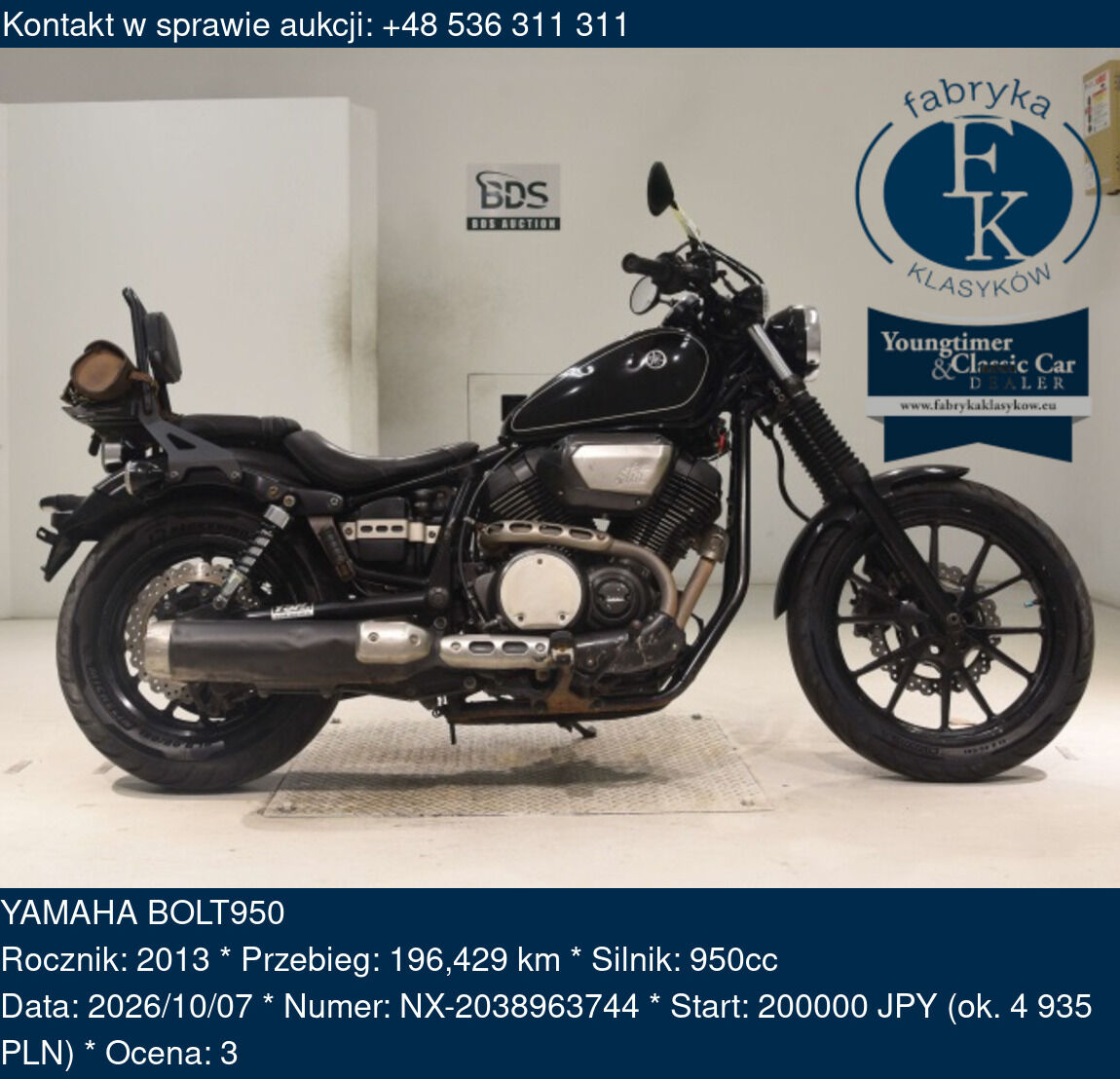 YAMAHA BOLT950 2013 - zdjęcie 2
